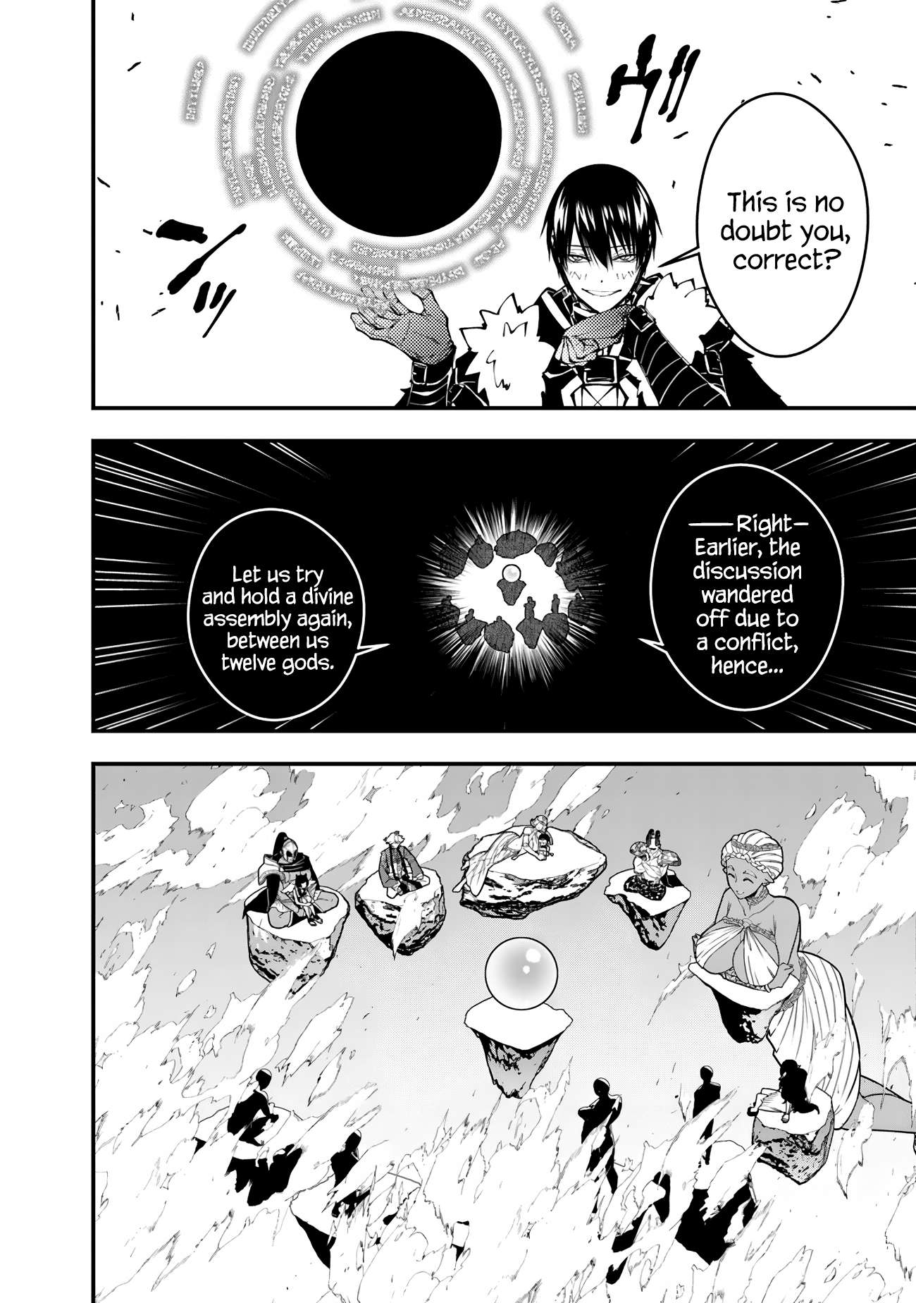 The Hero Who Seeks Revenge Shall Exterminate with Darkness, Chapter 78 image 08